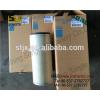 PC60-7 excavator high quality 600-181-7260 air filter #1 small image