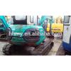 PC60-8 PC220-5 excavator long arm hot sell in shanghai #1 small image
