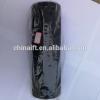 PC130-8 PC160LC-8 suction piping 07260-08732 rubber HOSE for PC200-8 PC220-8 excavator #1 small image