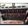 The Original High Quality,SAA4D95LE-3/S4D95/4D95 Engine Block, CylinderBlock Apply To PC130-7 excavator #1 small image