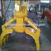 Hydraulic type wood grapple grab used for wheel loader excavator #1 small image