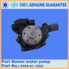 4D95 water pump 6205-61-1202,6205-61-1200,6205-61-1201 of pc60-7 #1 small image