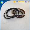 PC60-7 Excavator Boom Cylinder Seal Kit 707-98-36590 #1 small image
