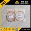 Hot sales excavator parts PC130-7 piston ring assy 6208-31-2100 made in China high quality #1 small image