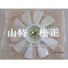 import japanese excavator pc60-7 genuine spare part fan cooling 600-625-7520 #1 small image