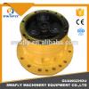 Professional Manufacture PC60-7 Swing Reduction Gearbox, PC60-7 Slewing Device gearbox Assy