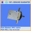 16 Years China Supplier excavator parts for PC60-7 pilot valve 702-16-01230 #1 small image