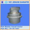 Excavator spare parts PC60-7 travel motor 201-60-73601 OEM parts