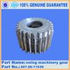 PC130-7 excavator parts gear 203-26-61110 wholesale price genuine parts #1 small image
