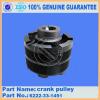 Excavator parts PC60-7 crankshaft pulley 6204-31-1520 in stock #1 small image