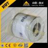 PC60-7 hydraulic filter 21W-60-41121, excavator parts #1 small image