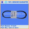 Hot sales PC130-7 main frame excavator parts V-belt 04120-21767 #1 small image