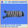 PC130-7 excavator parts spring 22B-30-11240 wholesale price genuine parts