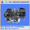 PC200-7/PC160-7/PC220-7/PC300-7/PC350-7 air conditioner assembly unit 20Y-979-6111