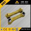 PC160-7 Excavator Parts Bucket Link 21K-70-73111 high quality made in China #1 small image