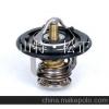 PC160-7 THERMOSTAT 6735-61-6471 high quality excavator parts lower price