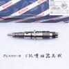 PC200-8 0445120231 Fuel injector excavator spare parts injector