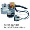 7834-40-2001 PC200-6 pc220-6 steper motor Throttle Motor 7834-40-2000