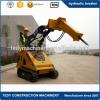 30-40 tons pc300 pc360 pc400 excavator used attachments medium hydraulic rock breaker for excavator sale