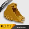 All kinds attachment Can be customized, Excavator bucket, New bucket for PC300-5C