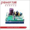 PC220 brushless motor driver high voltage PCB