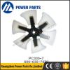 China Manufacture Price Excavator Parts PC300-7 6D114 Engine Fan Blade For 600-635-7870