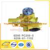 PC200-5 excavator water pump, 6d95 6206-61-1102 #1 small image