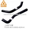 High quality PC200-8/PC210-8/PC220-8/PC240-8 Excavator radiator rubber hose /water pipe