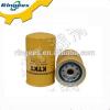 PC200-5 Excavator diesel oil filter 600-311-8220-KF4020 price