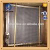 Factory Supply Aluminum PC300-5 Hydraulic Oil Cooler
