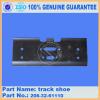 excavator spare parts,PC220-7 track shoe 206-32-61110 stock available