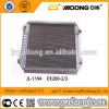 best seller PC300-7 radiator core assy 207-03-71110