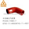 Cheaper price PC300-7/PC360-7 6743-11-4930/6743-11-4931 Excavator Cooler hose