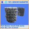 Hydraulic excavator PC220-7 track link ass&#39;y 20Y-32-00320 undercarriage parts excavator track chains assy