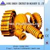 Hyundai excavator undercarriage parts:track shoe,track link,track roller,carrier roller,track adjuster assy #1 small image