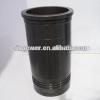 Cylinder Sleeve used for Mitsubishi, Komatsu, Toyota, Mazda, Mtz, Jenisei, Ifa, Kamaz, Saviem, Deutz #1 small image