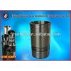 Komatsu S6d140 Engine Cylinder Liner 6211-21-2220