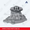 Water Pump 21010-FU425 for K21/K25 #1 small image