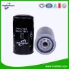 China Factory OEM Quality Auto Oil Filter 6754-71-6140 For Truck Engine #1 small image