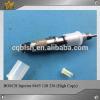 BOSCH Injector 0445 120 236 #1 small image