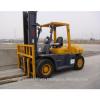 Good quality used 7 ton TCM forklift for sale/ TCM forklift with low price