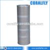 Fit For Engine S6D170-1 S6D95L Hydraulic Oil Filter 07063-01210 205-60-51430 #1 small image