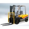 New diesel forklift 3 ton #1 small image
