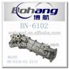 Bonai Engine Spare Part KO-MATSU 4D105 Oil Cooler Cover(6134-61-2113) #1 small image