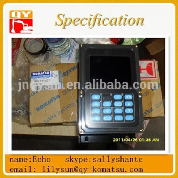 excavator monitor for pc200-7 pc220-7 pc270-7 pc300-7 hot sale #1 image