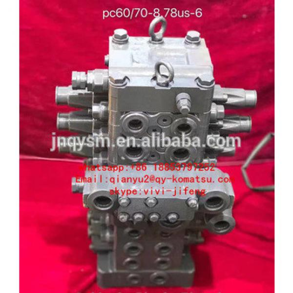 PC60-8/PC70-8/pc78US-6 excavator spare parts control valve for sale #1 image