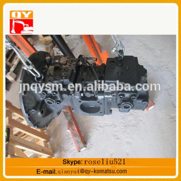 PC220-8 excavator pump assembly 708-2L-00600 main pump from China supplier #1 image