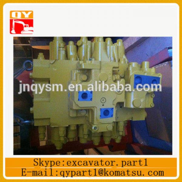 excavator hydraulic main control valve for PC55MR-2 PC130-7 PC200-7 PC200-8 PC300-7 PC350-7 PC300-8 PC350-8 PC400-7 PC450-7 #1 image