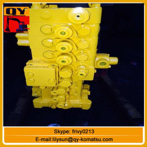 main valve assy 723-57-16104 723-57-16101 for PC160-7 excavator #1 image