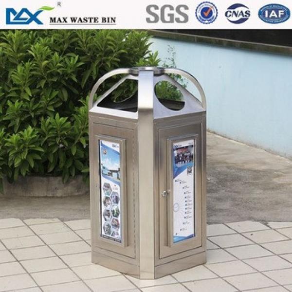 waste bin trash can ,indoor 4 compartment stainless steel ,Cylindrical with Stand #1 image
